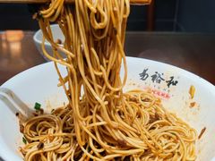 -易裕和·长沙米粉(友谊路店)