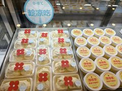 -红花点心局(护国寺店)