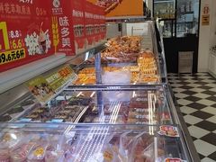 -味多美蛋糕(新和平里店)