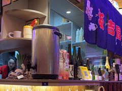 -坂吉屋·居酒屋深夜食堂(龙湖店)