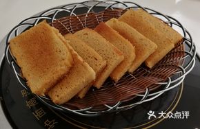 Pan-fried Brown Sugar Cake