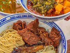 -永丰面馆(汉口路店)