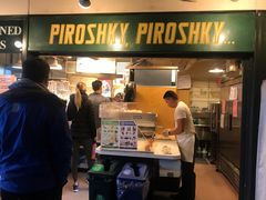 -Piroshky Piroshky
