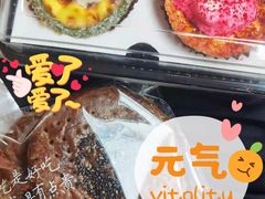 -Yearn Tours妍图(昆山万象汇店)