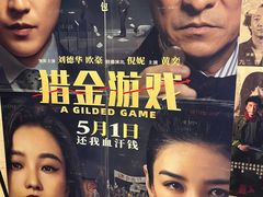 -大光明电影院(南京西路店)