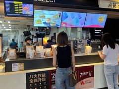-麦当劳(城西银泰店)