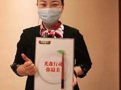 -便宜坊烤鸭店(荣华店)