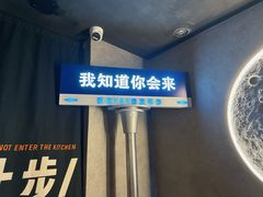 -Y&Y创意真人密室逃脱馆(人民广场步行街店)