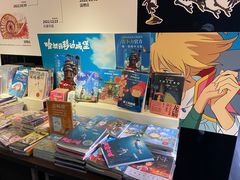 -钟书阁(松江泰晤士小镇店)