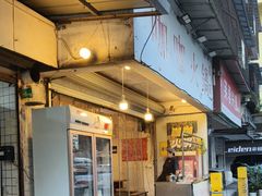 -咖咖火锅(老店)