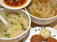 -朱新年·苏式汤团·面点(北寺塔店)