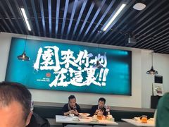 -园里前·10年私厨·福建菜(台江万达鳌峰洲店)