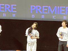 -百美汇影城(LUXE嘉里中心店)