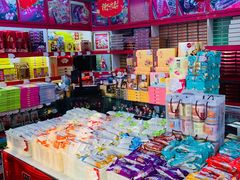 -桂发祥·直营(万德庄大街店)