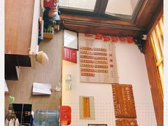-笑来喜馄饨小笼工坊店(湖滨街店)