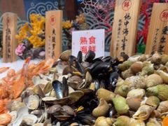 -四海一家自助餐(益田假日广场店)