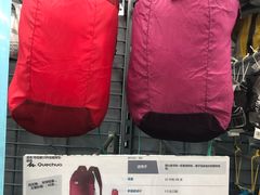 -迪卡侬(南二环店)