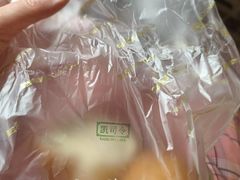 -凯司令(豫园地铁站店)
