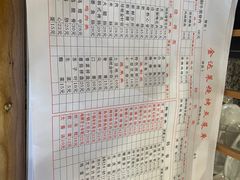 -金达莱烧烤(黎明南街店)