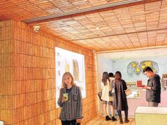 -% Arabica阿拉比卡咖啡(武汉天地店)