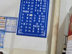 -无名小吃(光复路店)