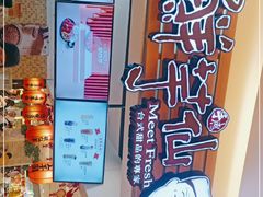 -鲜芋仙(群光广场店)