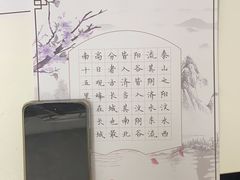 -汉翔书法丨书法·美术·硬笔·国画(五道口校区)