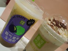 -雷门拉面店(新光天地店)