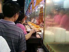 -三餐乐(执信南路店)