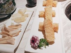 -汤城·料青山