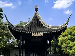 -徐霞客故居