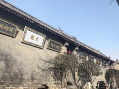 -康百万庄园
