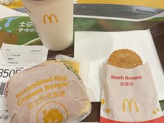 -麦当劳(郴州北湖店)