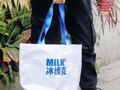-MQ COFFEE STAND明谦(新洲店)