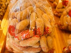 -德懋恭(东新街店)