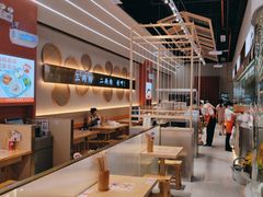 -三两粉(莲塘华润万家店)