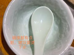 -黑土人家(江桥万达广场店)
