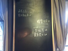 -仙峰天然面包(迎宾路店)