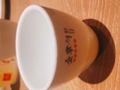 -金掌勺锅包肉(太原万达店)
