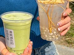 -炖物24章·顺时轻养茶(杭州大厦店)