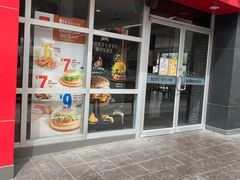 门面-麦当劳(沙河店)