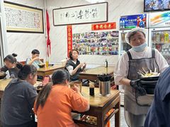 -大姨捞面(新安花园店)