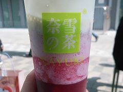 -奈雪的茶(正弘城PRO+店)