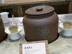 -李山山茶事(景枫店)