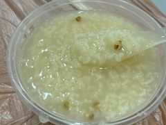 -蓝精灵饺子店