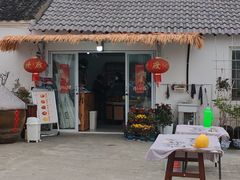 -苏州市吴中区光福窑上花果蜜饯厂