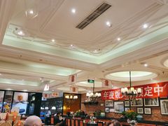 -大鸭梨烤鸭(甘家口店)