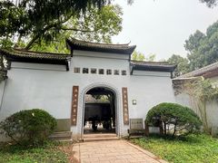 -江心屿景区