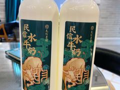 -民信老铺(华盖路店)