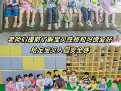 -古力古利托育早教中心(澳门路校区)